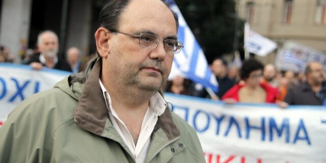 Οι υποψήφιοι του ΕΠΑΜ για τις ευρωεκλογές