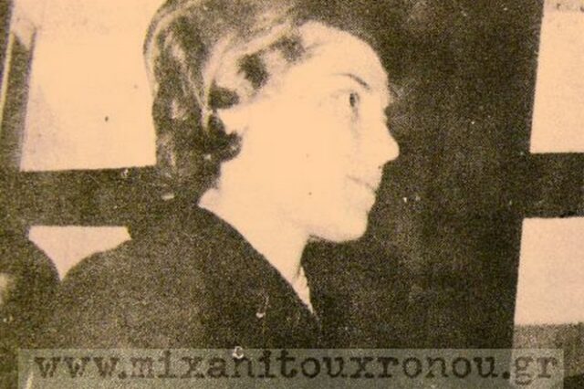 Μηχανή του Χρόνου: Λίτσα Γιαννοπούλου. Η γυναίκα που δολοφόνησε την 5χρονη κόρη του εραστή της, για να τον εκδικηθεί