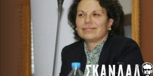 Μπλόκο στα βίντεο της Χρυσής Αυγής αλλά και σε όποιον κοινοποιήσει παράνομα αποκτηθέν υλικό από τον Άρειο Πάγο