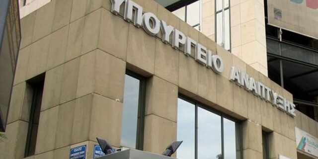 Προσέχουν για να έχουν: “Φρένο” στην υπερδέσμευση των κονδυλίων του ΕΣΠΑ