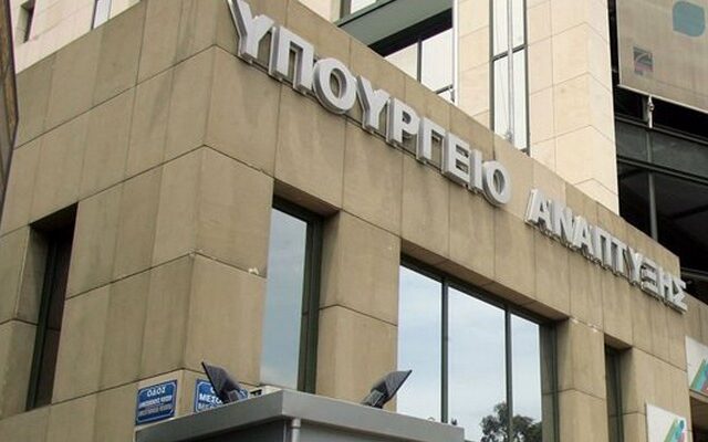 Προσέχουν για να έχουν: “Φρένο” στην υπερδέσμευση των κονδυλίων του ΕΣΠΑ