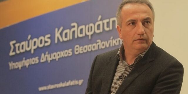 Επίθεση Καλαφάτη σε Μπουτάρη για τη διεξαγωγή debate