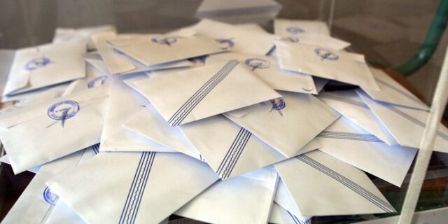 Τα 46 κόμματα που κατέθεσαν στον Άρειο Πάγο αίτηση για συμμετοχή στις ευρωεκλογές