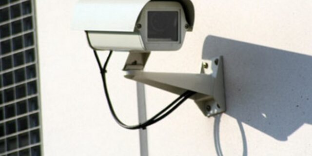 Big Brother τέλος στους εργασιακούς χώρους