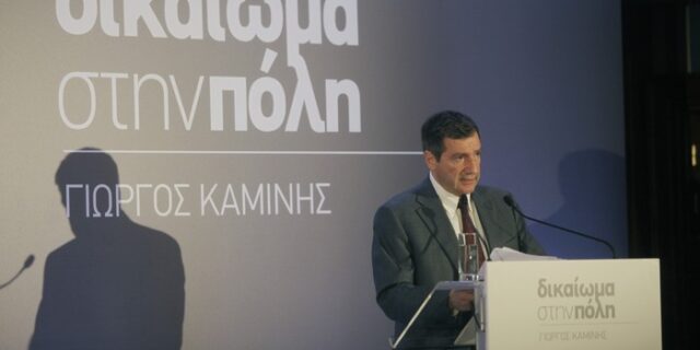 Δημοσκόπηση για τον δήμο Αθηναίων: Μάχη Καμίνη – Σπηλιωτόπουλου στον β’ γύρο