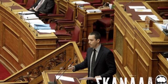 Αντιδράσεις στη Βουλή για τους ισχυρισμούς Κασιδιάρη για τηλεφωνικές συνομιλίες πρωθυπουργού με δικαστικό λειτουργό