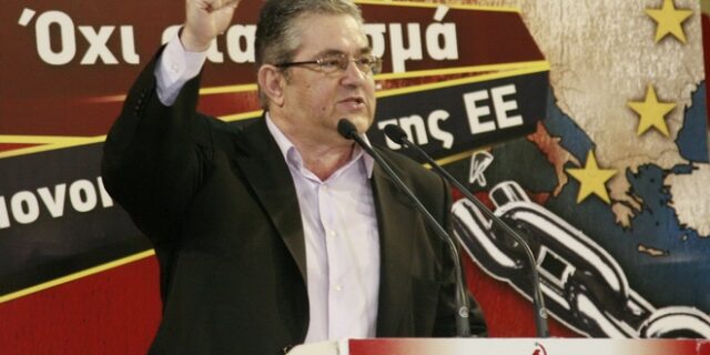 Κουτσούμπας: Το ΚΚΕ δικαιούται την τρίτη θέση