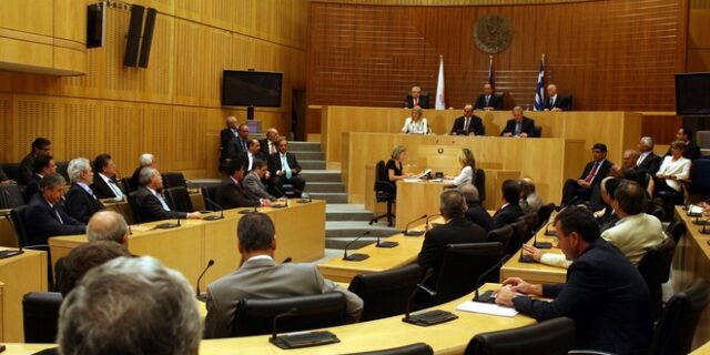 Σάλος στην Κύπρο: Σε ΑΚΕΛ και ΔΗΣΥ 2 εκ. ευρώ από τη Focus σύμφωνα με δημοσίευμα