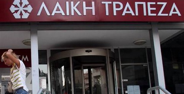 Απορρίπτουν τα κόμματα της Κύπρου τις αιτιάσεις του Βγενόπουλου