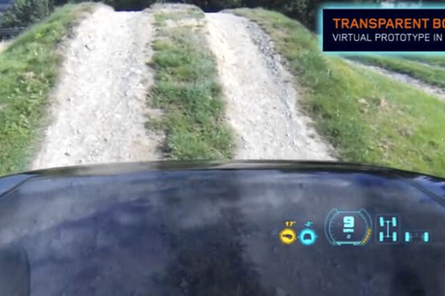 Η Land Rover αποκαλύπτει το Discovery Vision Concept στη Νέα Υόρκη