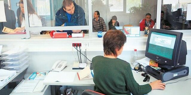 Οδηγός για το κοινωνικό μέρισμα. Πώς να συμπληρώσεις την αίτηση σου