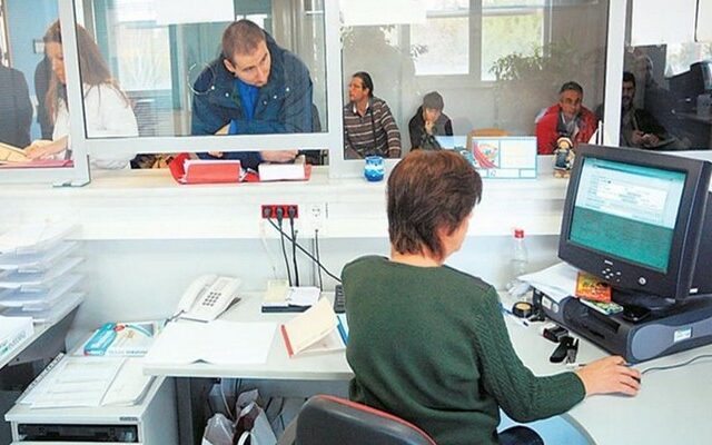 Οδηγός για το κοινωνικό μέρισμα. Πώς να συμπληρώσεις την αίτηση σου
