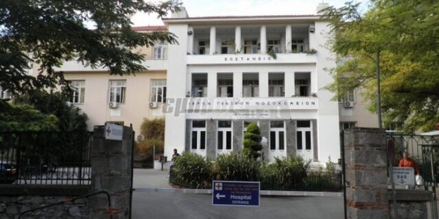 Θρήνος στη Λέσβο: Αδυνατούσε να αγοράσει φάρμακα και το πλήρωσε με τη ζωή της