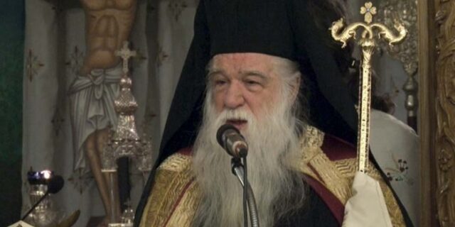 Μητροπολίτης Αμβρόσιος κατά Ν. Δήμου: “Ξεστράβωσε τα ματάκια σου, ευτελές ανθρωπάκι”