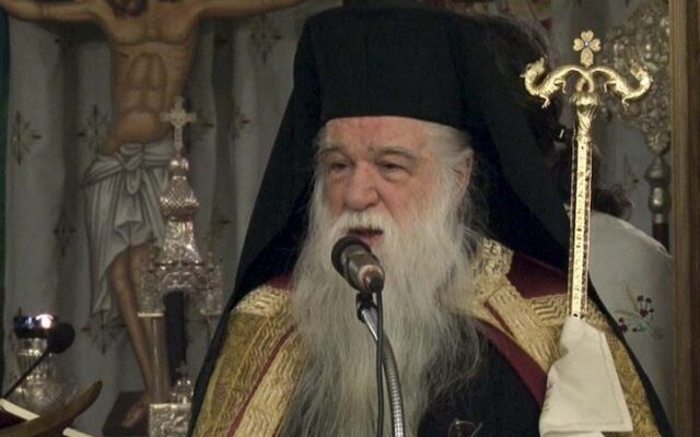 Μητροπολίτης Αμβρόσιος κατά Ν. Δήμου: “Ξεστράβωσε τα ματάκια σου, ευτελές ανθρωπάκι”