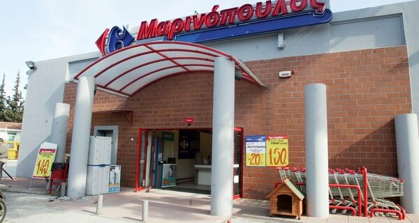 Ο Μαρινόπουλος εξαγοράζει αλυσίδα σούπερ μάρκετ της Λάρισας