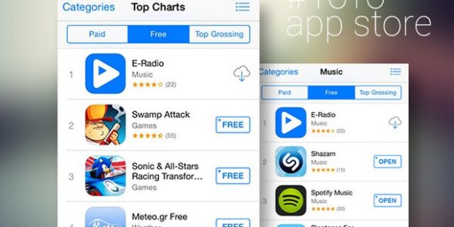 Στην κορυφή του App Store η mobile εφαρμογή του E-Radio