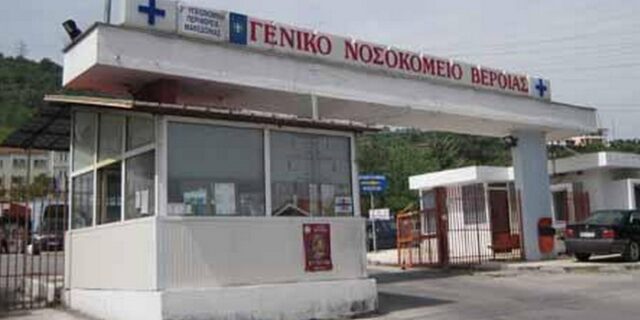 “Έσβησε” μωρό ενός έτους από αφυδάτωση: Είχε περάσει από τρία νοσοκομεία