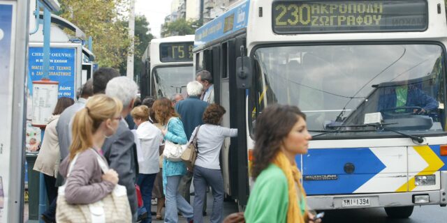 Σε ισχύ οι νέες μειωμένες τιμές στα Μέσα Μαζικής Μεταφοράς