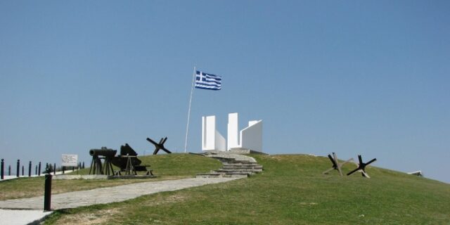 Τα θρυλικά οχυρά στις Σέρρες: 73 χρόνια από τη Μάχη των Οχυρών