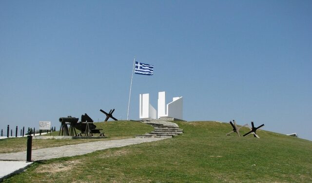 Τα θρυλικά οχυρά στις Σέρρες: 73 χρόνια από τη Μάχη των Οχυρών