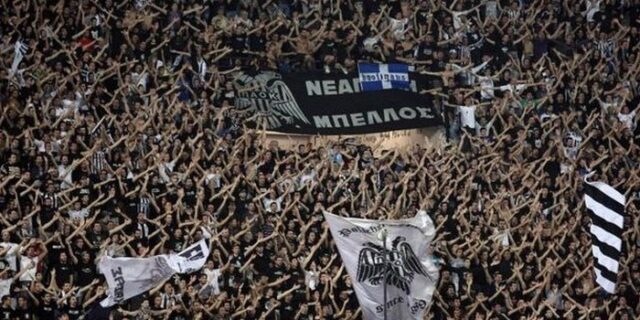 Πώς θα φτάσουν οι φίλαθλοι του ΠΑΟΚ στην Αθήνα. Το σχέδιο της αστυνομίας