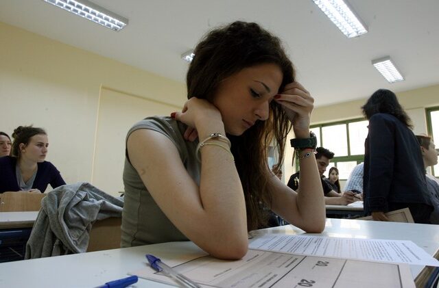 Εύκολη πρόσβαση σε 30 σχολές ΑΕΙ-ΤΕΙ για τις ειδικές κατηγορίες