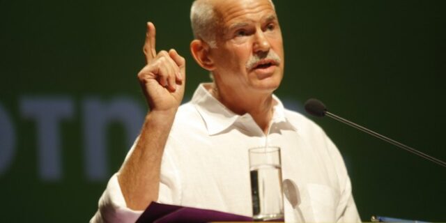 Παπανδρέου: Τιμωρήθηκα για αμαρτίες που έκαναν άλλοι. Μπορούσαμε να αποφύγουμε την εξορία από τις αγορές