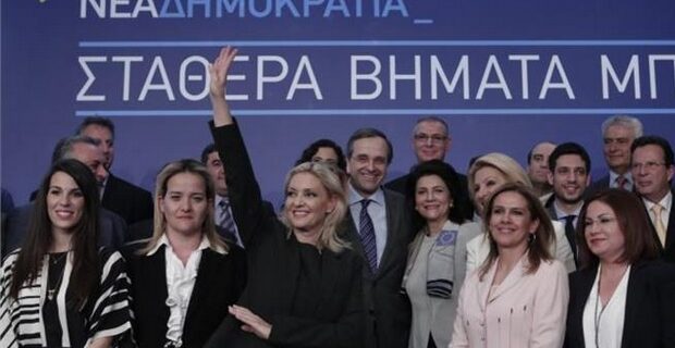 Ευρωψηφοδέλτιο ΝΔ: Η στροφή στο κέντρο και η ενόχληση Σαμαρά