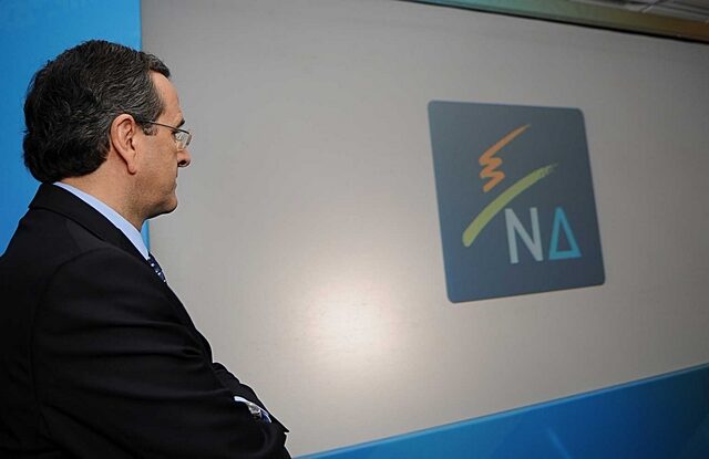 Σύσκεψη στη Συγγρού για αυτοδιοικητικές – ευρωεκλογές