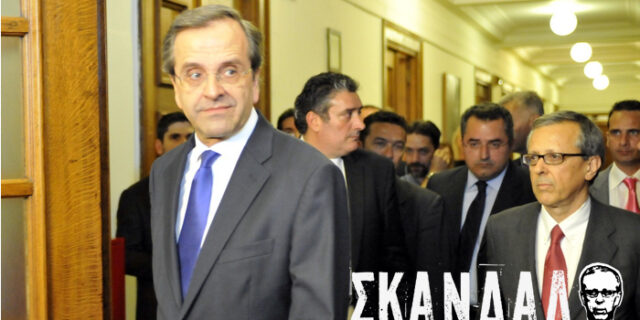 Ανατροπή στον εκλογικό χάρτη: Ο Μπαλτάκος δίνει πρωτιά στον ΣΥΡΙΖΑ