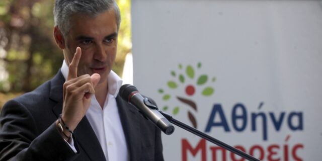 Και ο Παναθηναϊκός αιτία έριδας Σπηλιωτόπουλου – Καμίνη