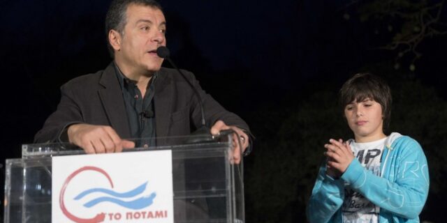 Ποιους θα Πάρει το “Ποτάμι”;