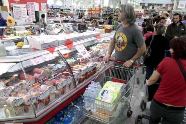 Η “βίβλος” του δανειολήπτη: Ποιες είναι οι “εύλογες δαπάνες διαβίωσης”
