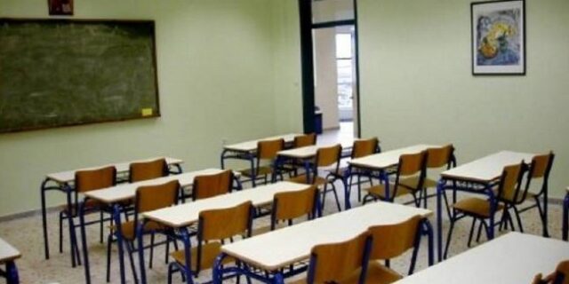 Λιγότερες αποσπάσεις εκπαιδευτικών. Τα κενά θα καλυφθούν με συμπληρωματικές αναθέσεις μαθημάτων