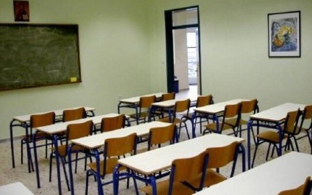 Λιγότερες αποσπάσεις εκπαιδευτικών. Τα κενά θα καλυφθούν με συμπληρωματικές αναθέσεις μαθημάτων