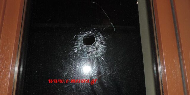 Κρήτη: Οι πυροβολισμοί για το “Χριστός Ανέστη” προκάλεσαν ζημιές σε σχολείο