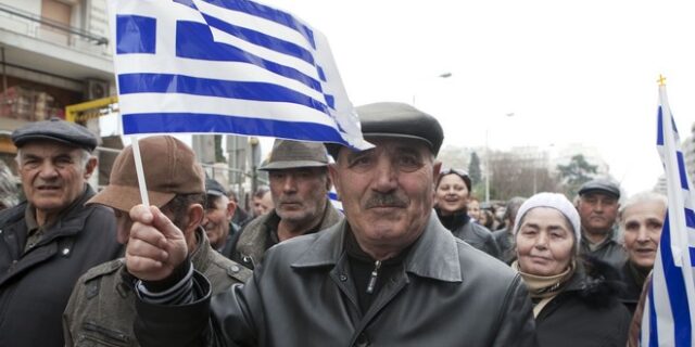Τα κρυφά μπόνους για σύνταξη από τα 52