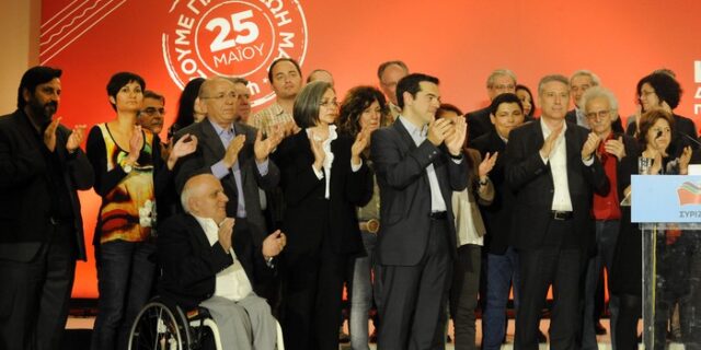 Καταγγελία ΠΑΣΟΚ: “Συνταγματολόγος” της Χρυσής Αυγής υποψήφιος ευρωβουλευτής του ΣΥΡΙΖΑ