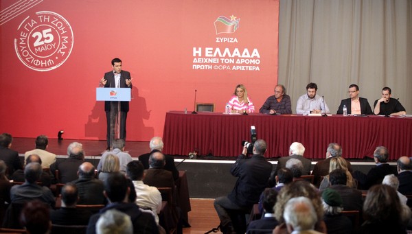 ΣΥΡΙΖΑ: 21 κομματικά στελέχη και 21 εξωκομματικοί στο ευρωψηφοδέλτιο