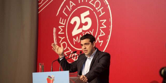ΣΥΡΙΖΑ: “Καμία σχέση δεν έχει η πολιτική Σαμαρά με τη νέα Ελλάδα”