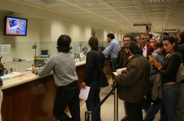 Από το πρώτο ευρώ θα δηλωθούν οι τόκοι των καταθέσεων