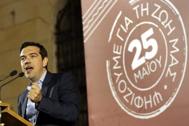 Τσίπρας: Δημοψήφισμα ζωής οι ευρωεκλογές