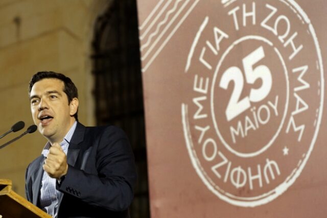Απουσία Τσίπρα το πρώτο ντιμπέιτ των υποψηφίων προέδρων της Κομισιόν