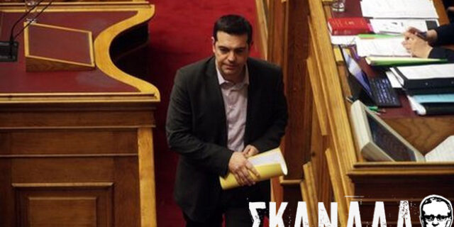 Προ ημερησίας διάταξης συζήτηση ζητεί ο Τσίπρας με αφορμή την υπόθεση Μπαλτάκου και τις υπόγειες συνομιλίες με Χρυσή Αυγή