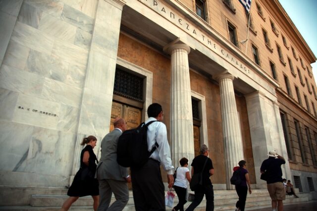 Επέστρεψαν εκατομμύρια στις τράπεζες