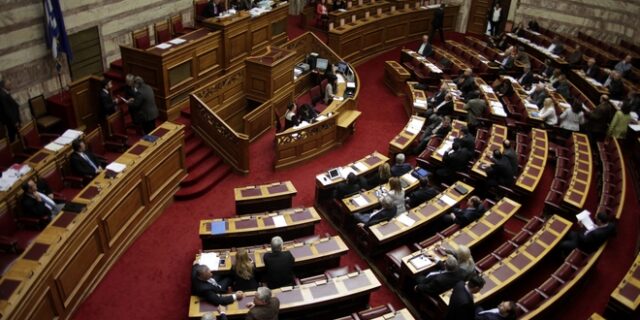 Ποιοι βουλευτές παραιτήθηκαν λόγω υποψηφιότητας στις ευρωεκλογές