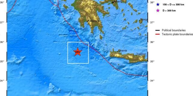 Σεισμός 4,4 Ρίχτερ στα Κύθηρα