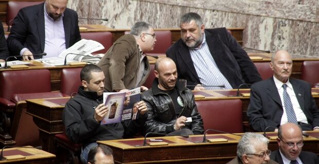 Βουλή: Άρση ασυλίας για τους τέσσερις βουλευτές της ΧΑ αποφάσισε η Ολομέλεια