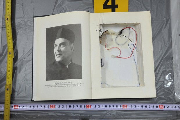 Γενετικό υλικό του Χριστόδουλου Ξηρού στον εκρηκτικό μηχανισμό που εστάλη στο ΑΤ Ιτέας